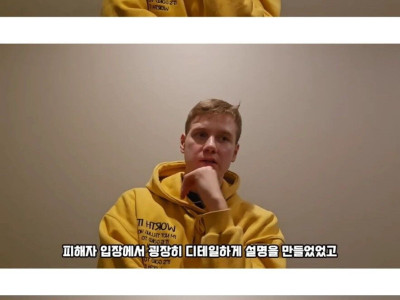 히로시마 기념관 다녀온 외국인 감상평
