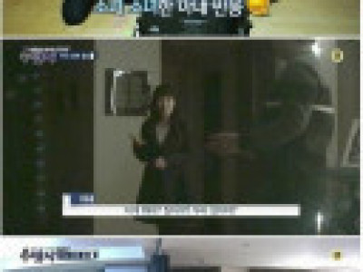 그 시절 남자들의 예능 레전드