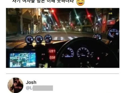 이런거는 다 알면서 왜 여자 맘은 이해못해?.jpg