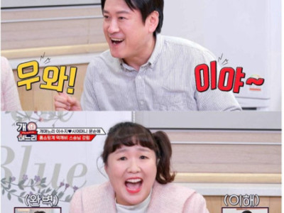 홈쇼핑 먹방좌의 노하우.jpg