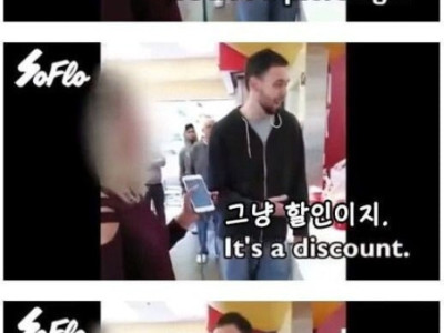 군인 특혜에 항의하는 여성 ㄷ..jpg