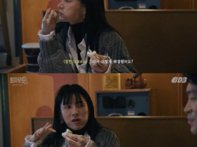 결혼하면 한번은 싸우는 주제