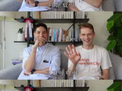 한국인들 겨울에 옷 대충 입는다.jpg