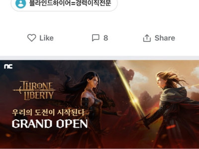 1군 건설사 부도 엠바고