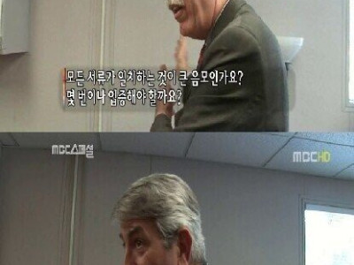 타진요 사건이 유독 기억에남는 이유