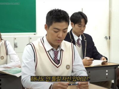 이번 수능 일본어 만점 맞을 자신있다던 강남.jpg