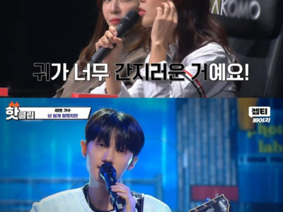 오디션 심사 중 귀 파는 백지영.jpg