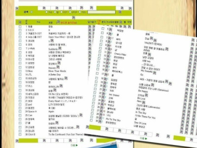 2002년의 추억 모음집 <월드컵 없음>.jpg