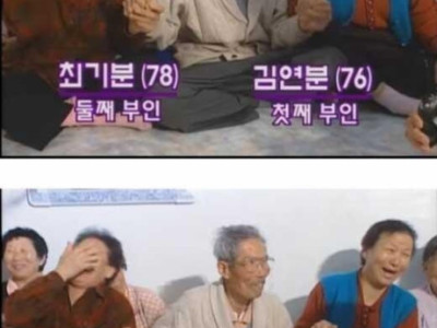 요즘 방송하면 난리나는 90년대 예능 ㄷ..jpg