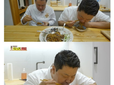 중식먹고 소화가 안되는 이유.jpg