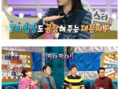 물리학자를 화나게 하는 법..jpg