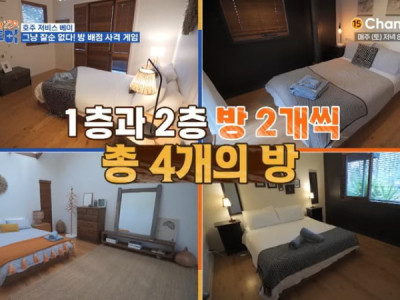 태후 송중기에 빙의한 유세윤.jpg