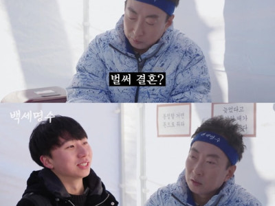 결혼적령기 고민에 대한 박명수의 조언.jpg