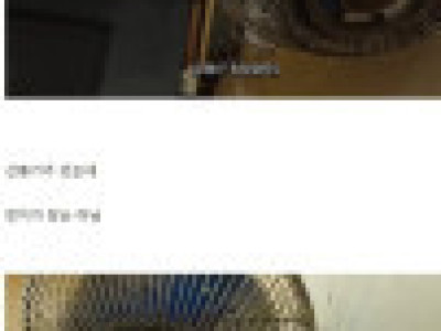 구글 평점 1.8 나오는 일본 호텔 방문기