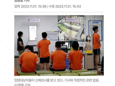 군대가면 건강해진다
