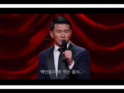 동양인이 알레르기 없는 이유