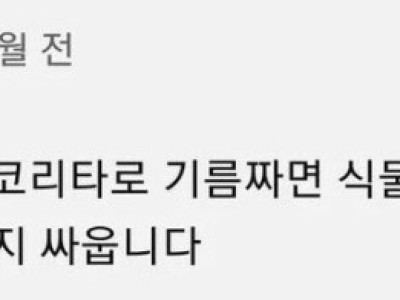 철학과의 술자리 논쟁거리