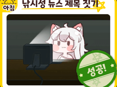 아들 꼬추로 회춘하는 엄마