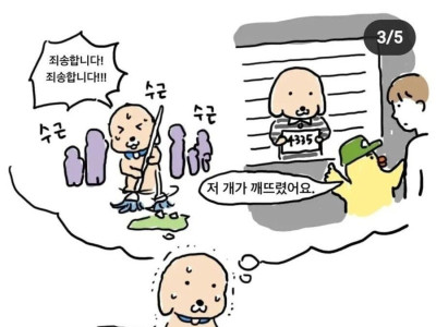 2층 이상 카페 공감