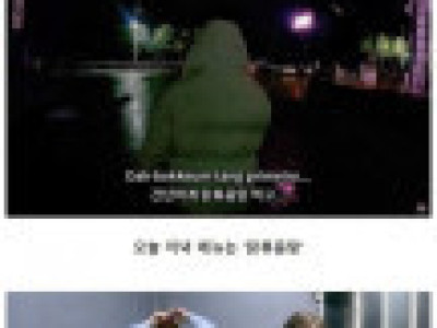 브라질 처제와 강릉 여행ㄷㄷ.jpg