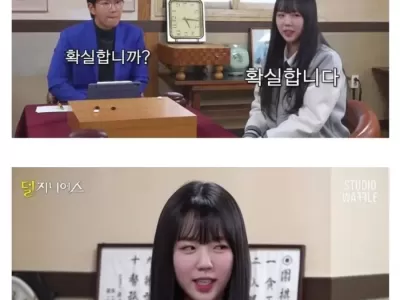 틀리면 나락가는 퀴즈쇼 ㄷ..JPG