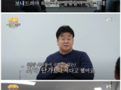 예산시장에 최후통첩 날린 백종원