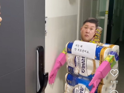 집들이 선물