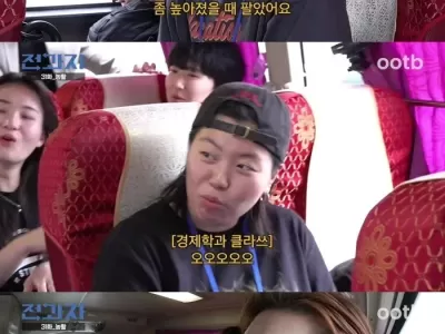 주식으로 50% 이득 봤다는 경제학과생.jpg