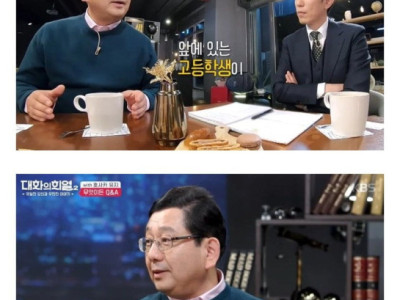 정이 없어진 한국사회