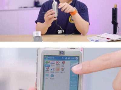 통신사들의 유구한 양아치 전통