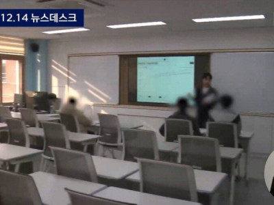 전주시내 한 중학교 근황