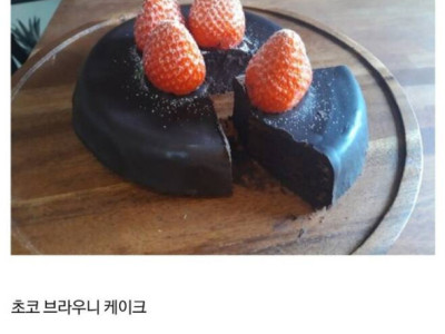 친오빠가 요리유튜브하면 생기는일