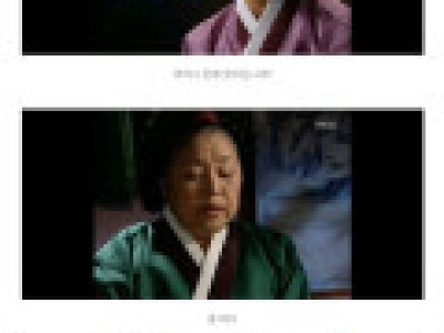 대장금 레전드 일화