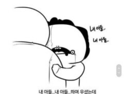 면회오신 신병의 어머니