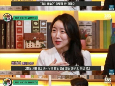 당근에서 밥솥 팔다가 결혼한 커플..jpg