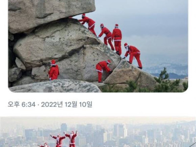 펌) 컨셉에 미쳐버린 등산 동호회.jpg