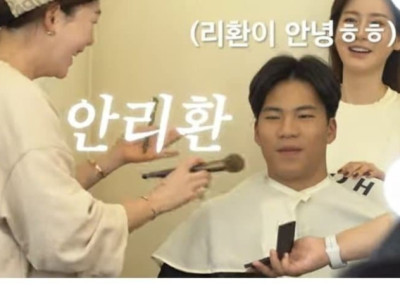 충격적인 안정환 아들 근황