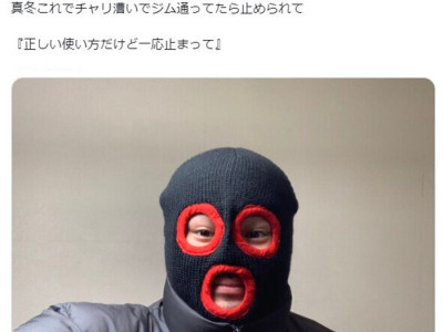 경찰이 불러세운 이유.jpg