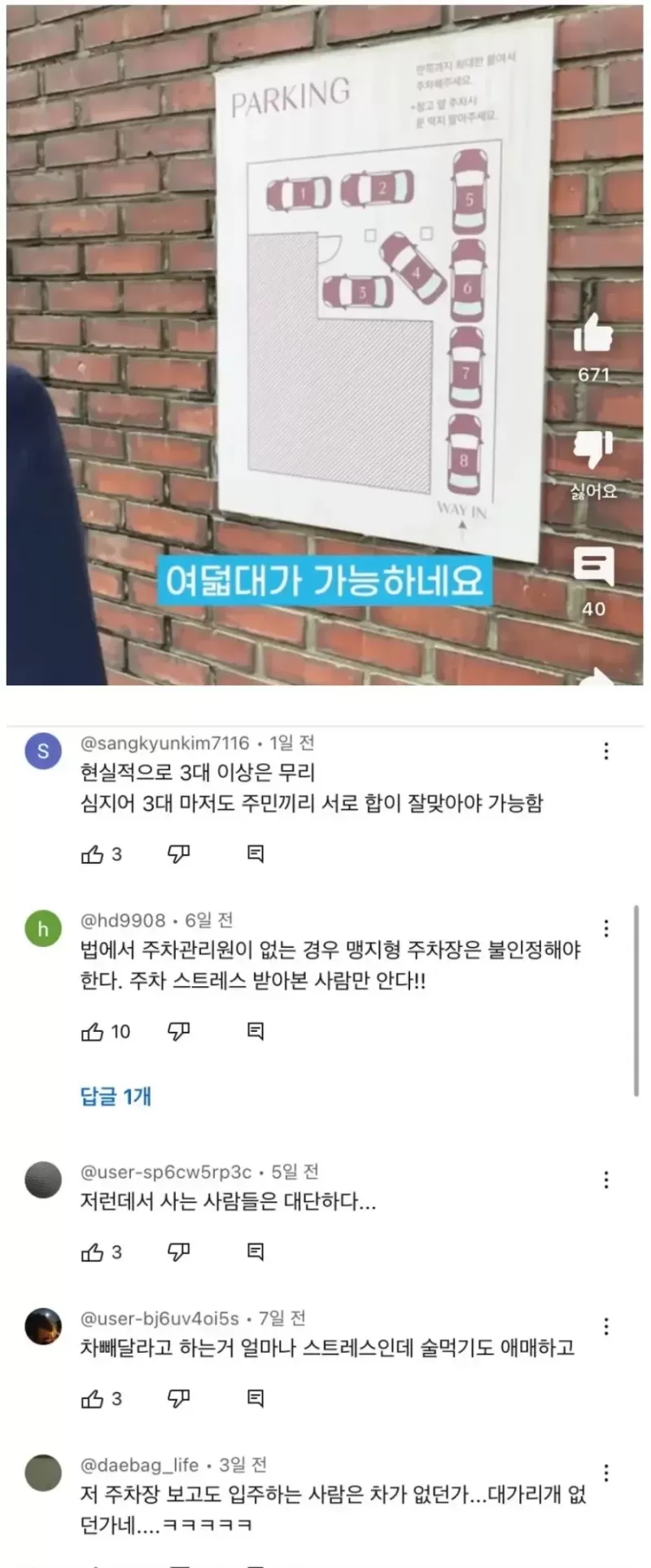 17034071859037.webp