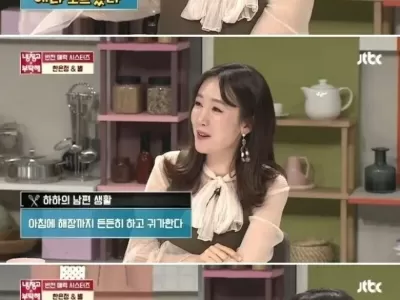 갑자기 침묵하는 유부남들 ㄷ..jpg