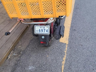 오토바이 번호판 레전드 ㄷ..JPG