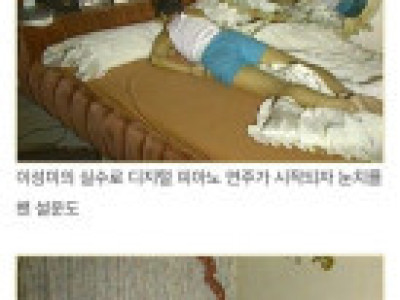 예능 방송 노빠꾸 시절 클라스 ㄷ..JPG