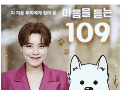 부러워 하는 여자들이 많다는 여자연예인 ㄷ..jpg