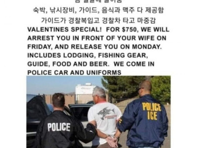 이것도 이벤트인가요?