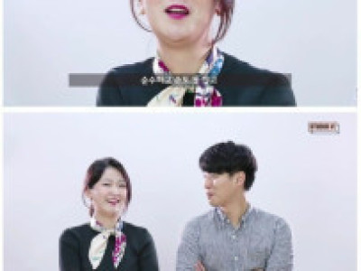 스타벅스에서 만나게 된 커플.jpg