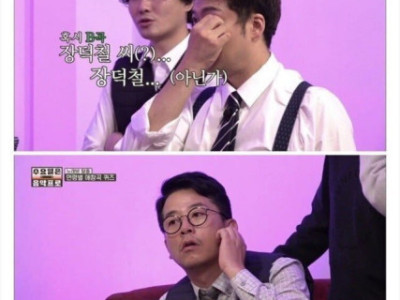 대한민국 가요계 최악의 시기