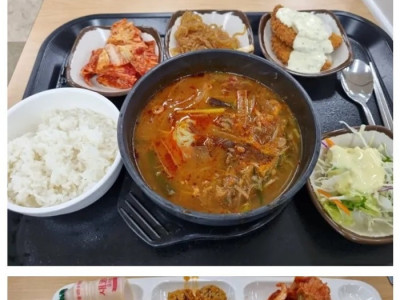 디갤] 공무원 구내식당 메뉴.jpg