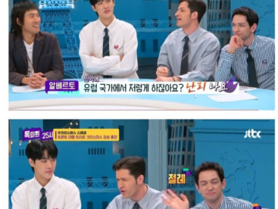 기업 이름 넣은 크리스마스 트리에 분개한다는 유럽인들.jpg