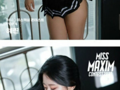 ㅇㅎ) 취미로 맥심 콘테스트 지원한 회사원 처자 ㄷ..jpg