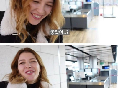 한국인이 된 외국인 누나가 감동먹은 한국 여권 파워.jpg